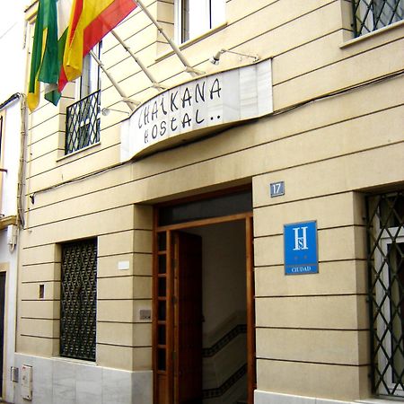 Hotel Chaikana El Puerto de Santa María Exterior foto